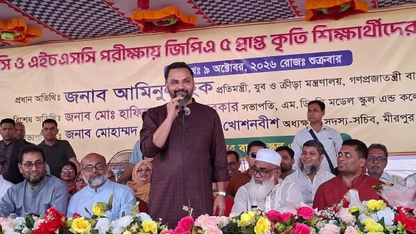 চতুর্থ শ্রেণি থেকে বাধ্যতামূলক হচ্ছে 'খেলাধুলা' না‌মে নতুন বই: ক্রীড়া প্রতিমন্ত্রী 
